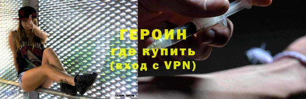 spice Кукмор