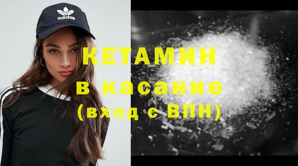 PSILOCYBIN Куйбышев