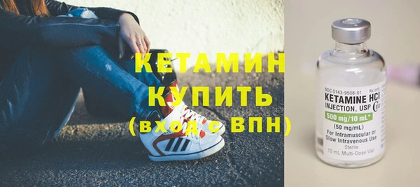 трава Лагань