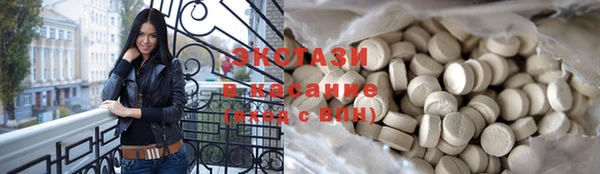 кокаин Ладушкин
