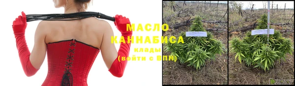 трава Лагань
