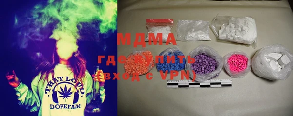 PSILOCYBIN Куйбышев