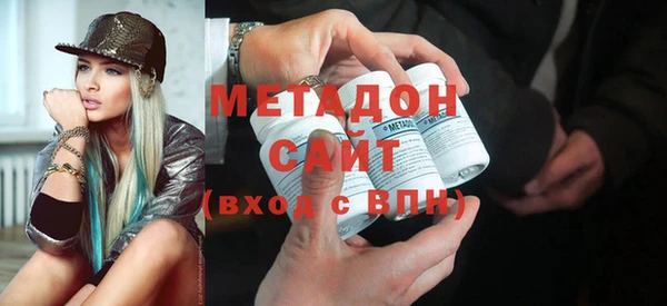 кокаин Ладушкин