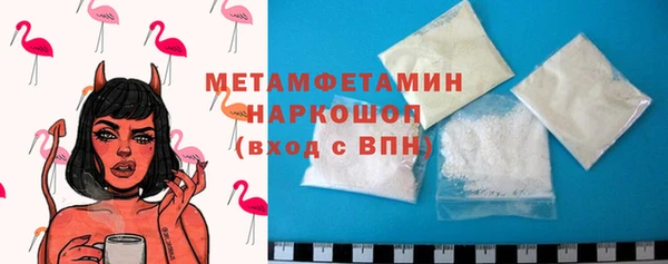 PSILOCYBIN Куйбышев