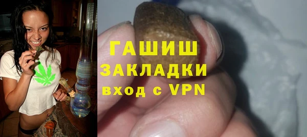 spice Кукмор