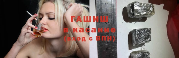 экстази Кулебаки