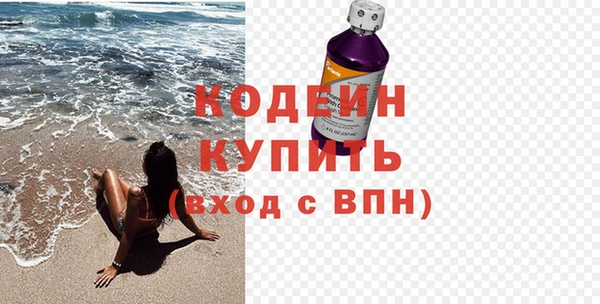 кокаин Ладушкин