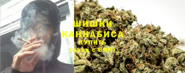 гашиш Валдай