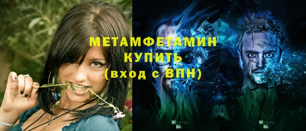 кокаин Ладушкин