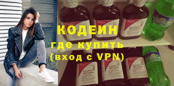 кокаин Ладушкин