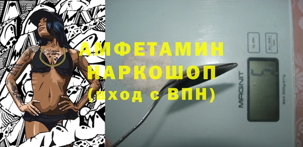PSILOCYBIN Куйбышев