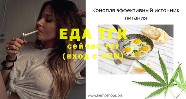 кокаин Ладушкин