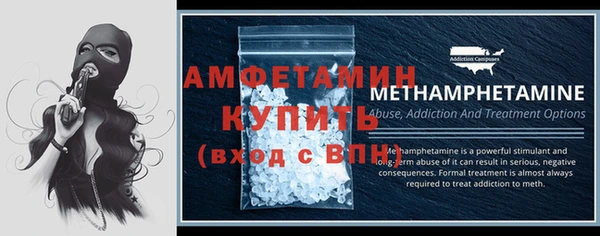 кокаин Ладушкин