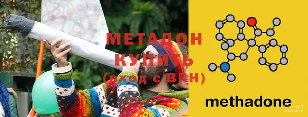 трава Лагань