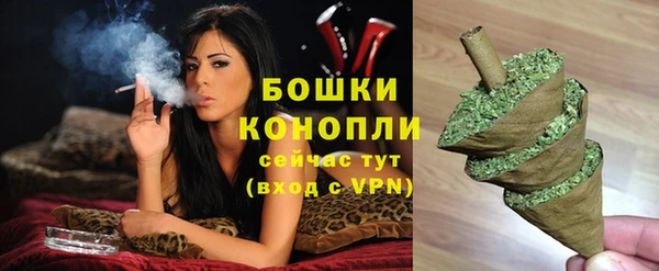 кокаин Ладушкин