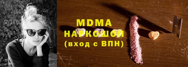 трава Лагань