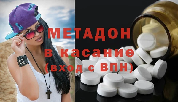 spice Кукмор